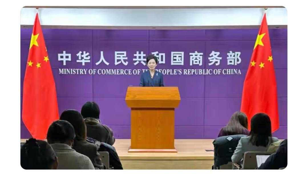 商务部这招太狠啦！11月30日宣布对原产美、日、韩、马的进口聚苯硫醚（PPS）进