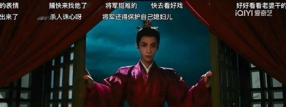 颜心记是鬼片吗?半夜刷到吓亖 ​​​
