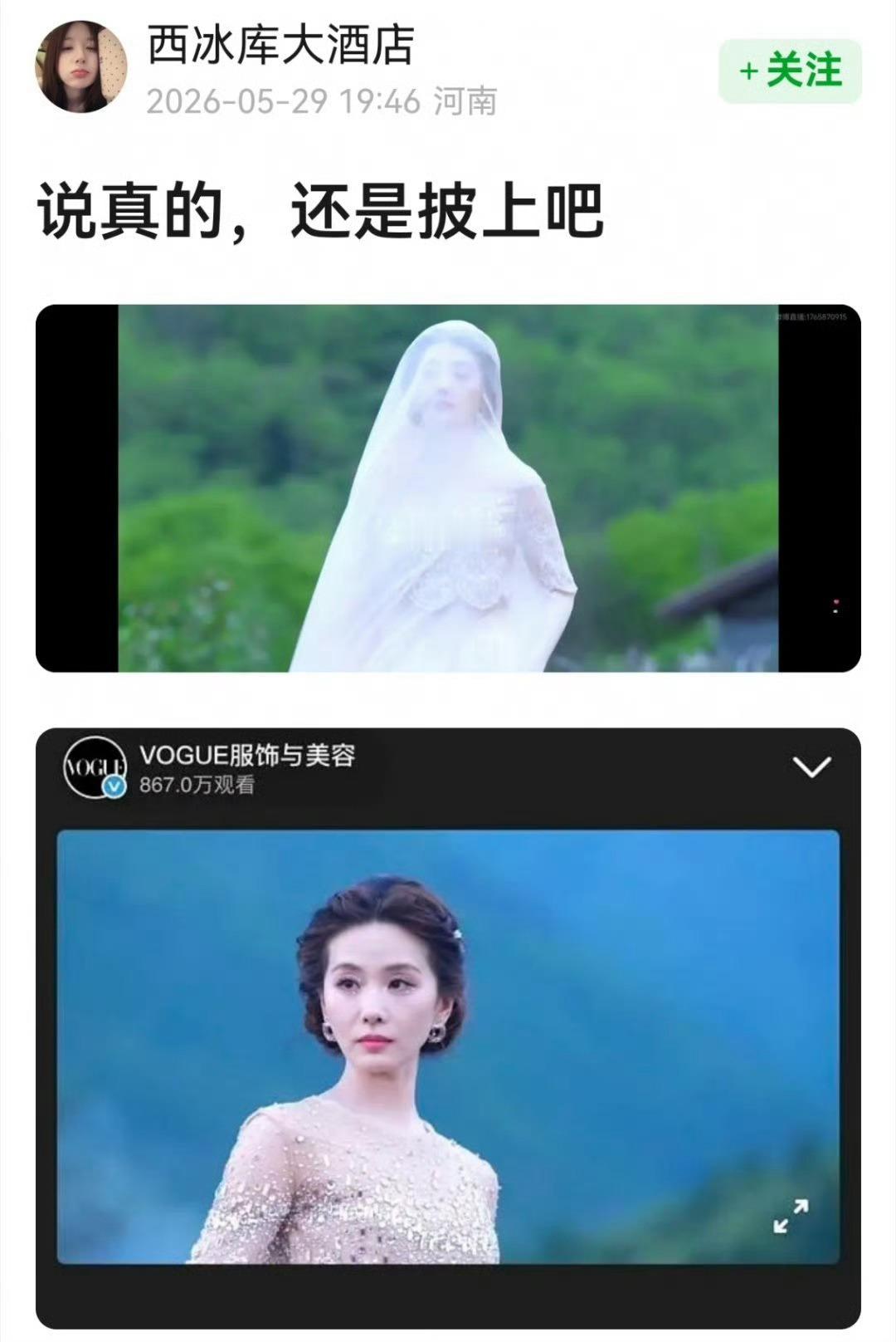 额 人老了干什么都心酸 