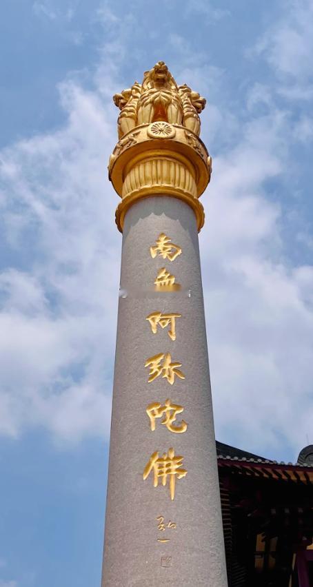 甜言未必真心，逆耳常是良言🙏切莫只爱听顺耳之语，花言巧语多是刻意奉承。耳根切莫