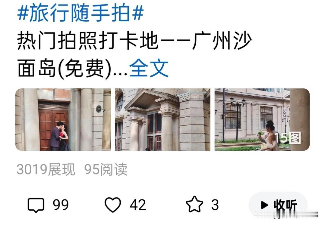 没有收益的创作,是否还值得坚持?
个人感觉，要回答这个问题
只要问自己:
写作的