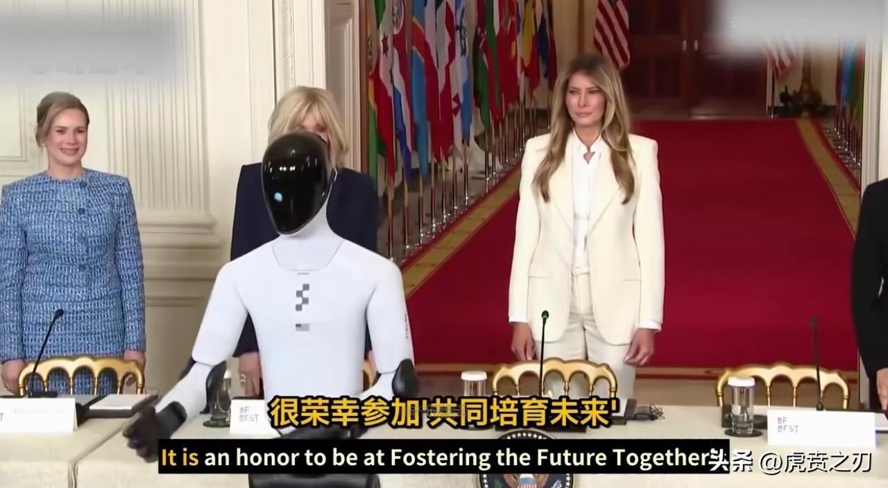 美国机器人趋向大脑逻辑智能化，而我国机器人趋向动作平衡智能化，假如相互取长补短，