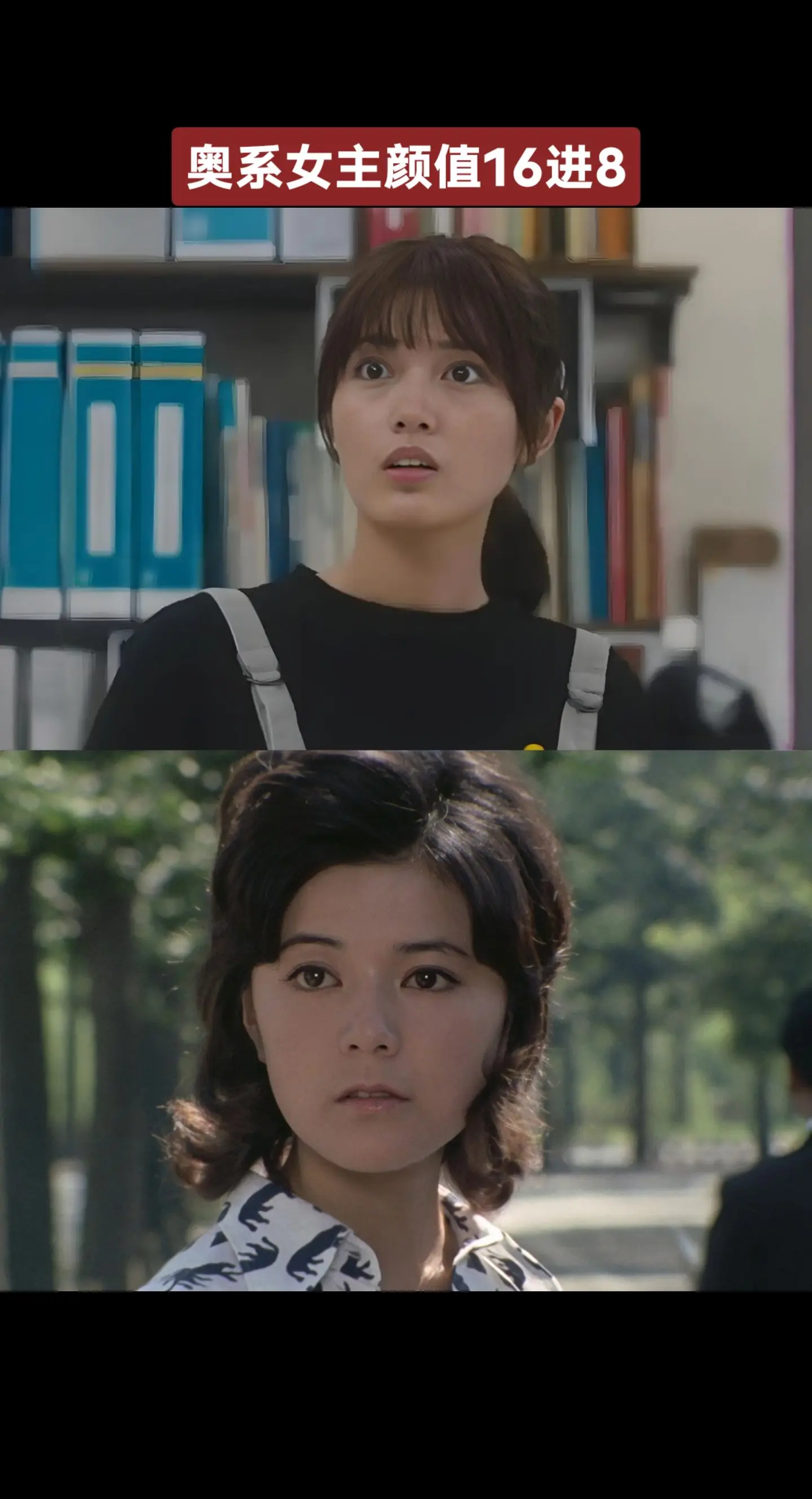 奥特曼系列女主颜值大赛奥特曼女主夏目凛