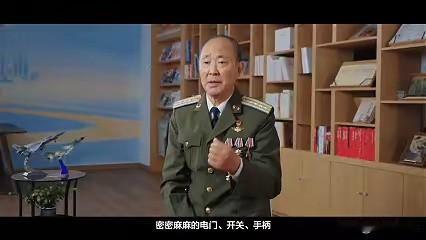 特级飞行员董印明践行“山河万里 有我守护”誓言：特级飞行员董印明践行“山河万里，