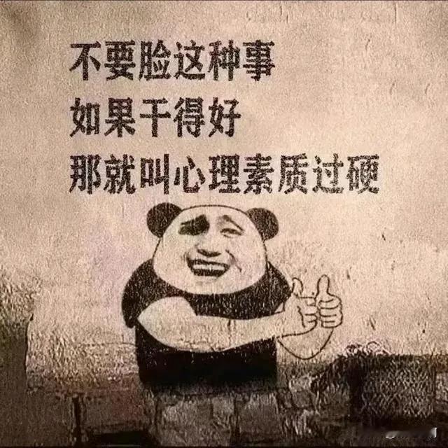 不遵守法律的老板能上黑名单吗？一经发现，禁止开企业！！企业直接解散！！#公司的违