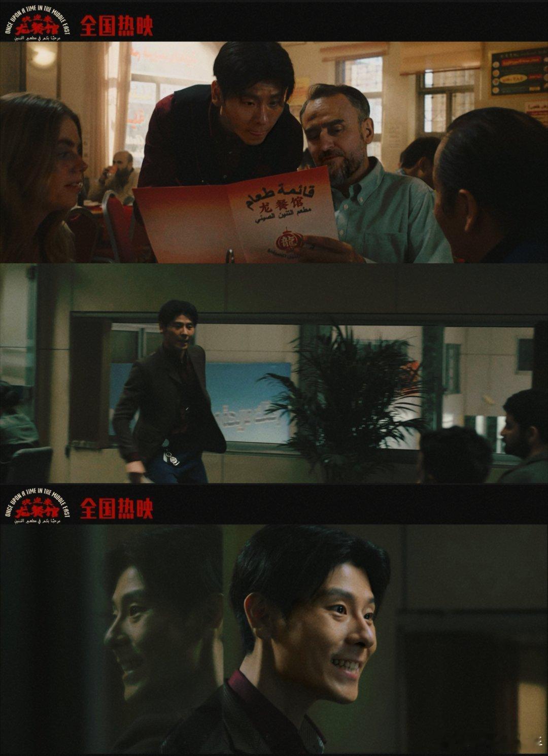 贾冰说蒋奇明是大演员 贾冰夸赞蒋奇明，细节处理自然到看不出表演痕迹，他就是马俊生