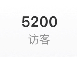 很美 
