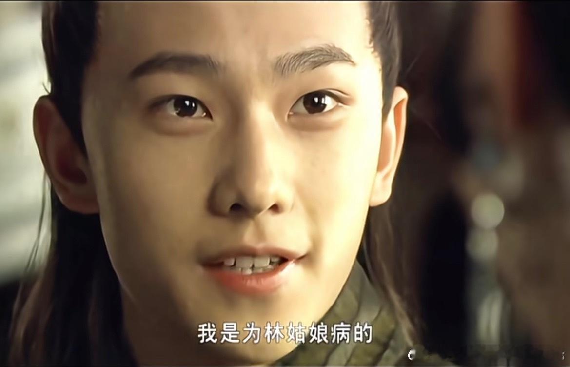 杨洋蒋梦婕宝黛cp同游天呐这是什么古早cp，2010版《新红楼梦》古早时期的合照