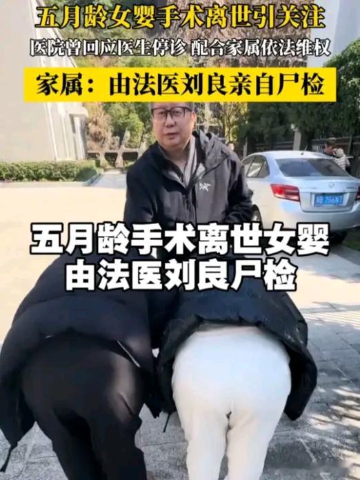 5个月的娃，要做开刀手术，除非危及时刻，不然都跑去一线城市相关科室的顶级三甲啊，