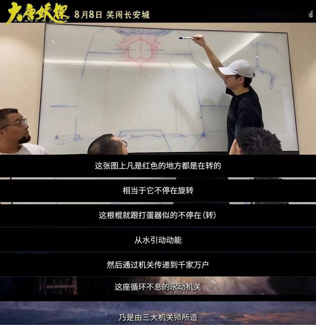 一座全是机关的城市一座全是机关的城市成为故事核心舞台，大街小巷暗藏各式致命机关。