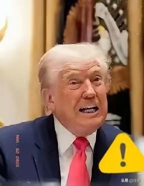 美国现在还不敢与我国正面冲突，但在隐蔽渗透方面是越来越不遗余力。美国通过各种手段