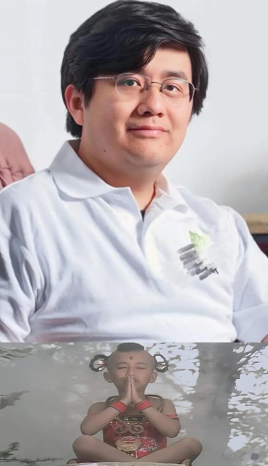 中科院博士赵欣培，小时候在西游记里饰演红孩儿，只穿红肚兜，不穿裤衩，赵欣培羞臊难
