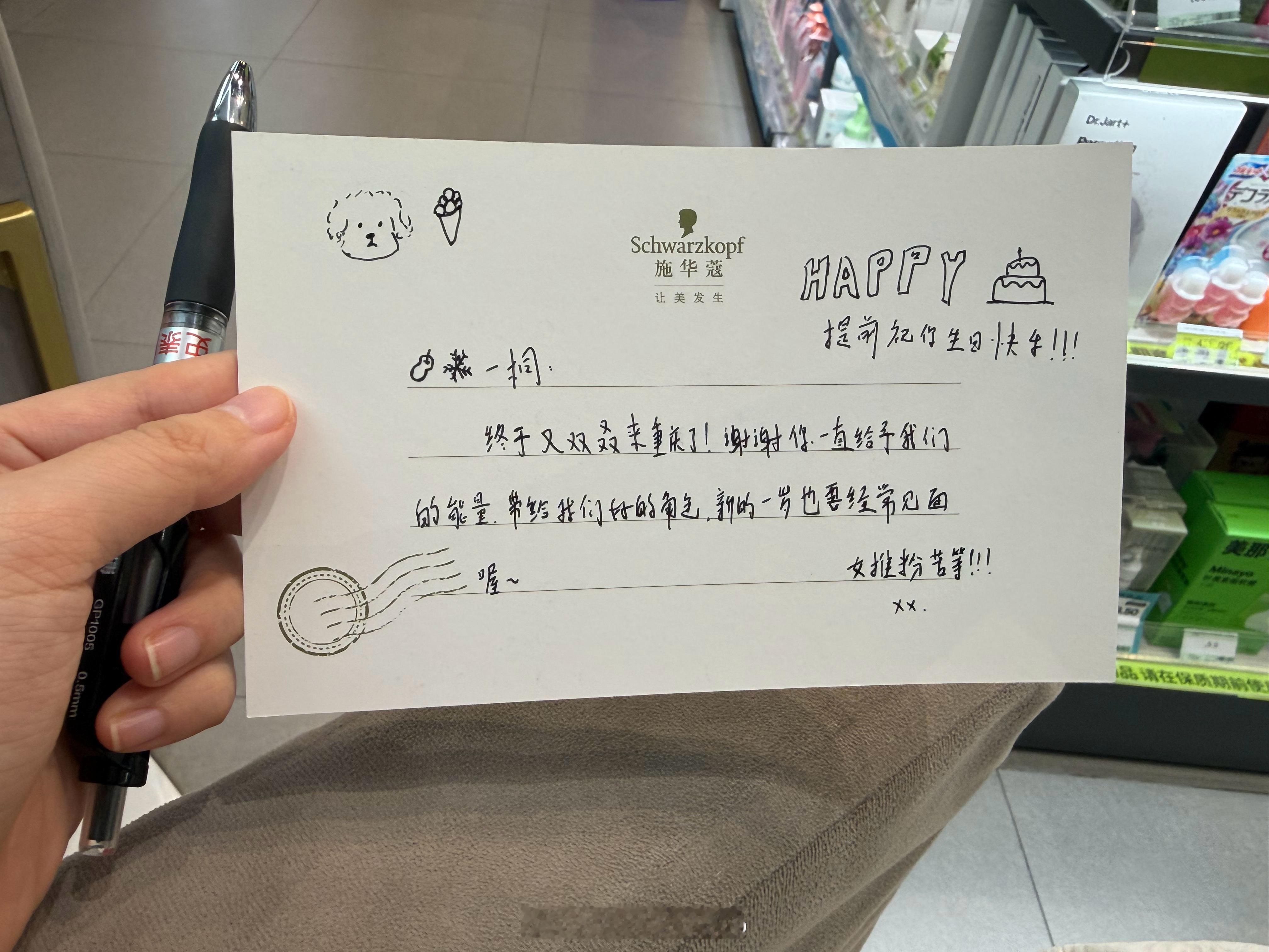 高清大图来了🧡🧡 ​​​