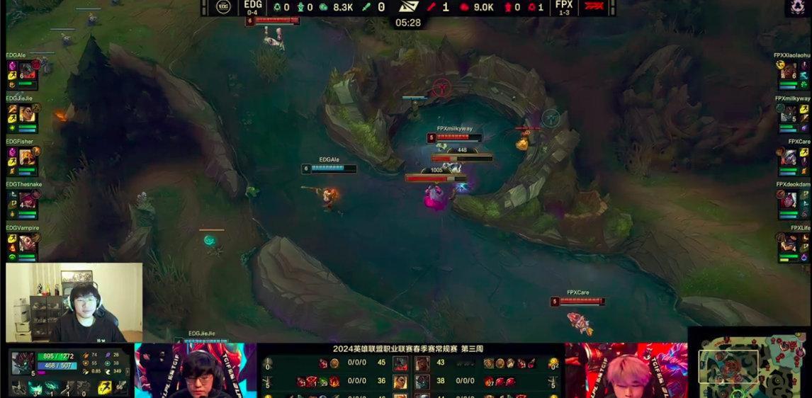 咋那么不看好EDG？宁王：EDG难求一胜，Ale听哥一句话，下一把换soloki