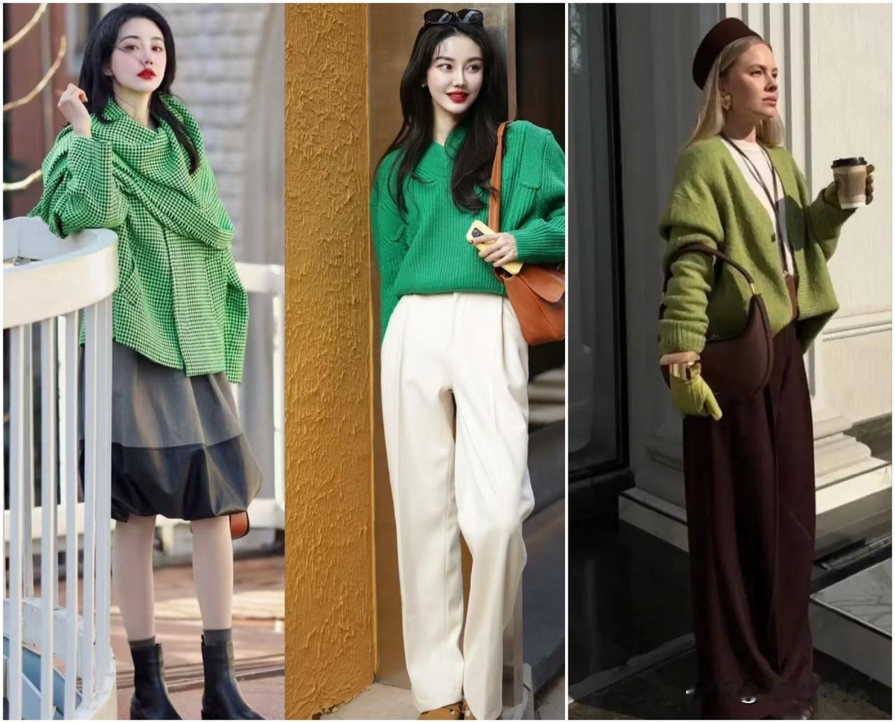 秋冬季，就穿这个颜色，绿色衣服搭配也真的太好看的。虽然绿色不是流行色，但喜欢穿绿