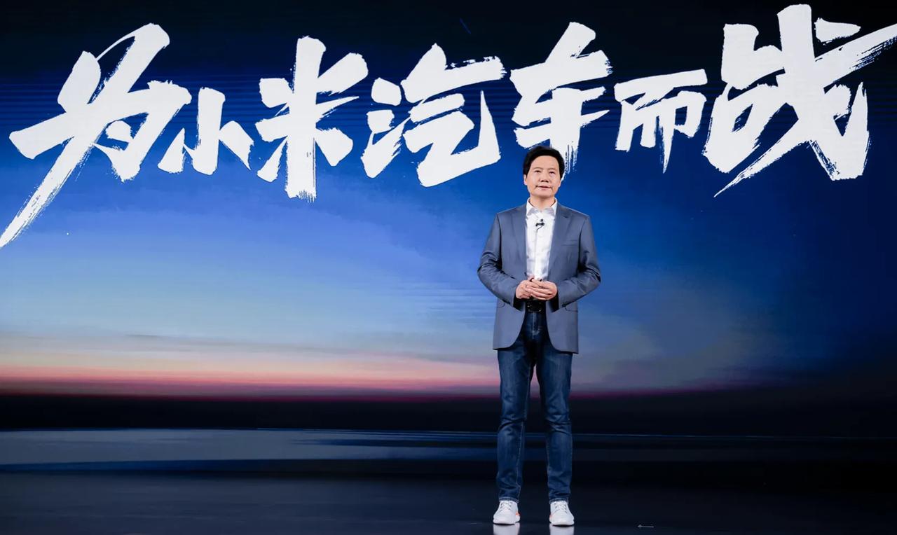 小米汽车获得资质，说明中国汽车行业，或者说世界汽车行业要开始洗牌了。

为什么这