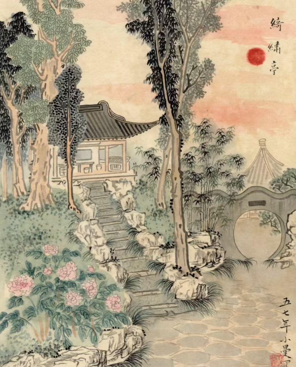 另外，选择性的精读和略读是做正确✅的事，让好书如智者成为你终生的忠实粉丝吧！