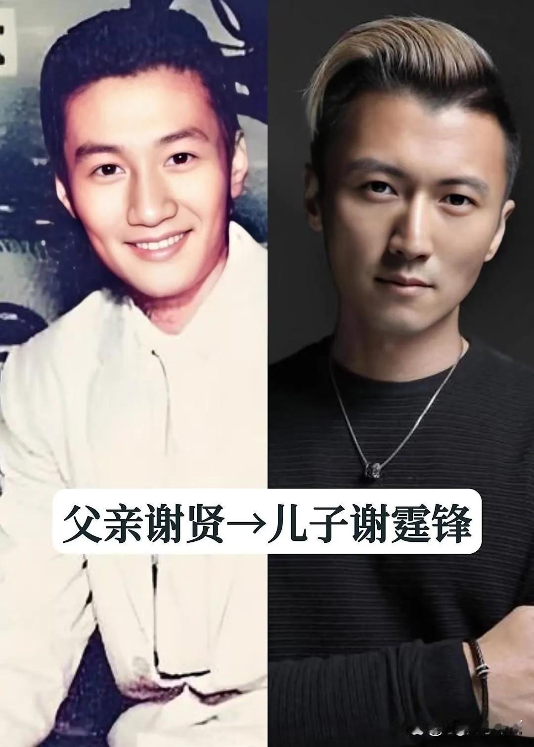 父子颜值都很能打。有一位英俊帅气的爸爸真好一黄晓明有一位英俊帅气的爸爸真好一谢霆