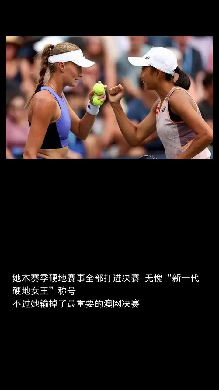 萨巴击败张帅追平小威纪录被点，最伤心事梅总谈失利，没想到会输。
萨巴击败张帅追平