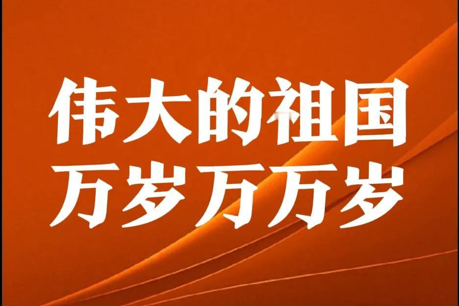 你如何定义股市行情…
1、伊以大战为中东决战_以色列开始向乌克
      兰移