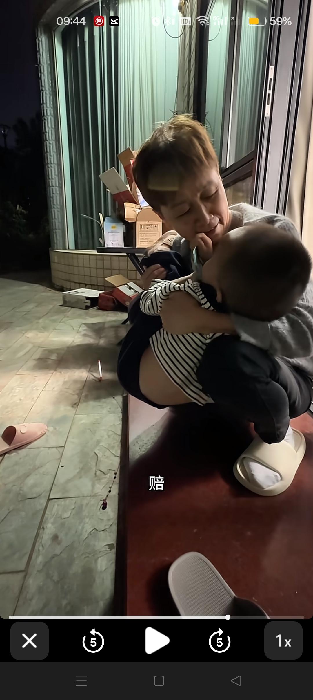 成成又把啥子整坏了，奶奶喊成成赔耍档[呲牙]


成成损坏了东西就是要让甘宇翼和
