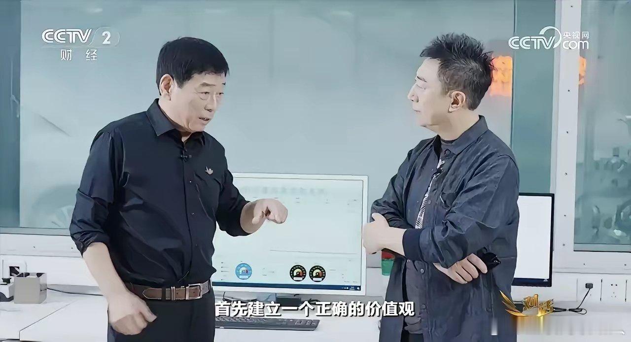 央视对魏建军进行访谈，是一个明确信号，国家要开始整治新能源车企乱象了，特别是吹牛