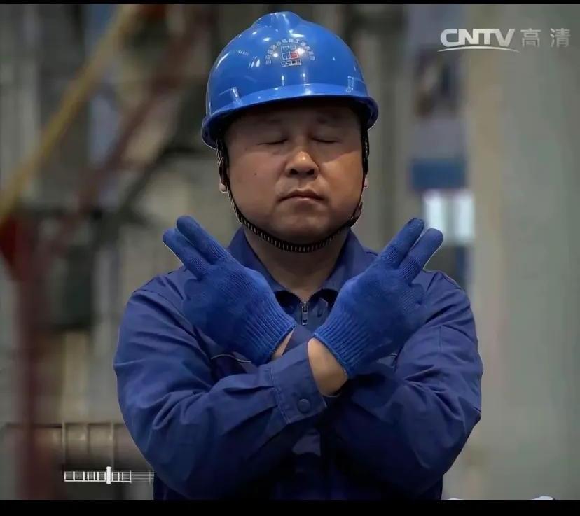 《大国工匠》纪录片记载，裴永斌仅凭一双手，就能摸出油箱的壁厚1%毫米即10微米，