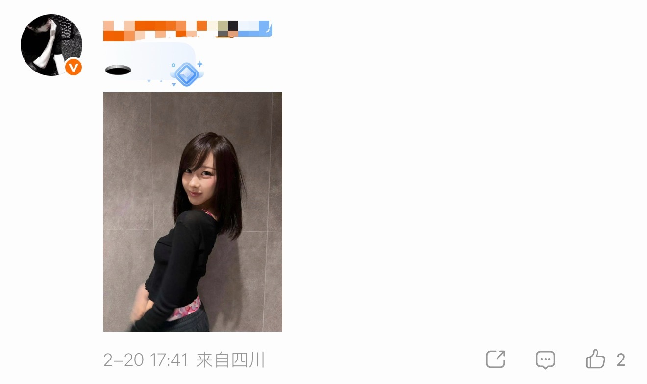 giselle和金玟庭互相安利中 