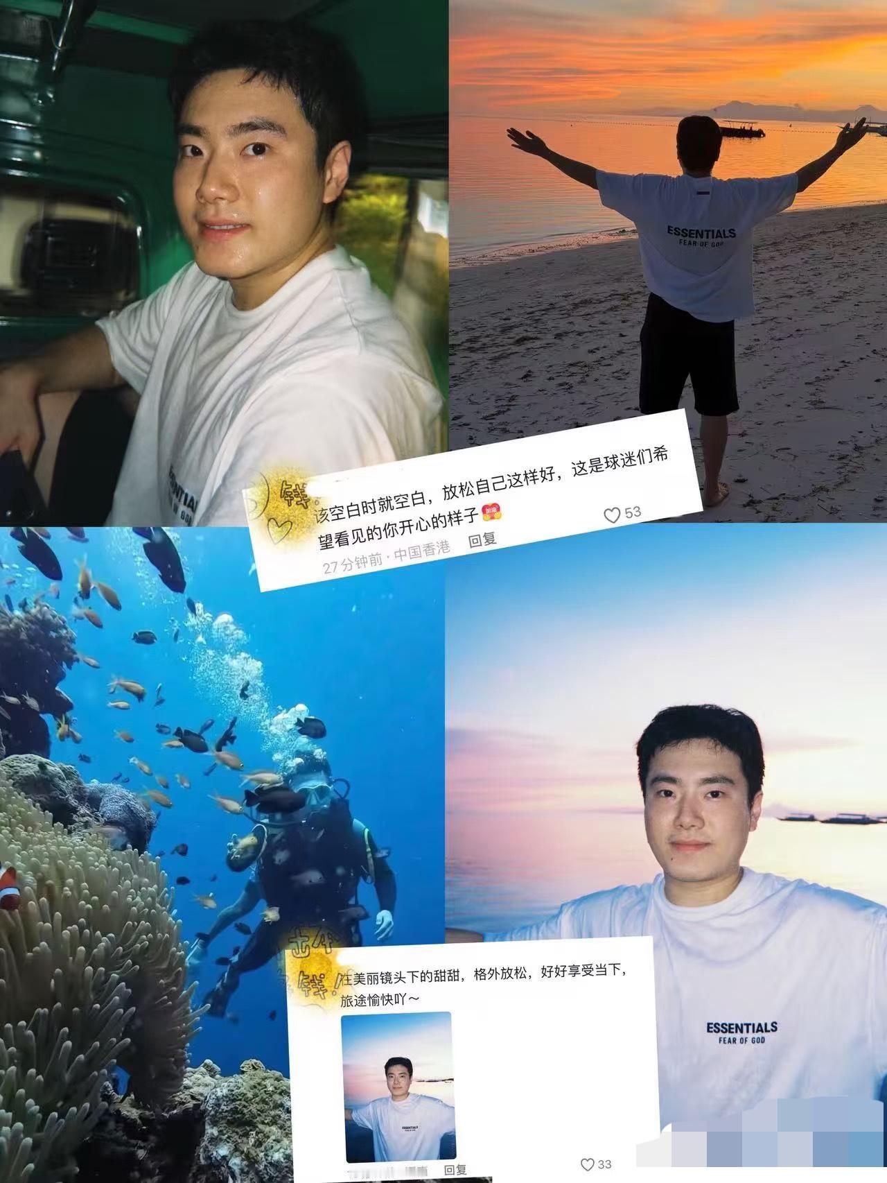 梁靖崑的妻子奚美丽更新：梁靖崑到海边度假放松啦！
梁靖崑在妻子的镜头里真的不一样
