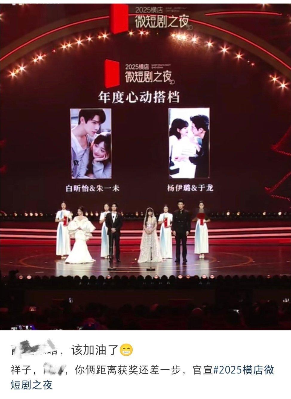 滚呐前前前前同事放过我宝吧 没见过裹小脚的这回见过裹小脑的了[怒][怒][怒][