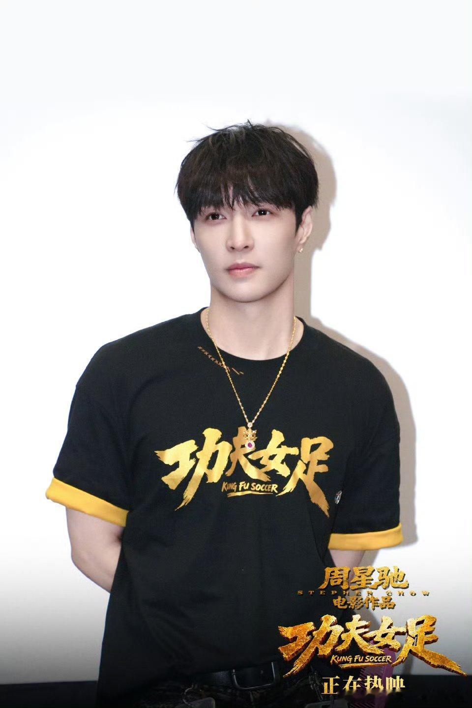 集招式卡加入功夫女足小队师叔公 