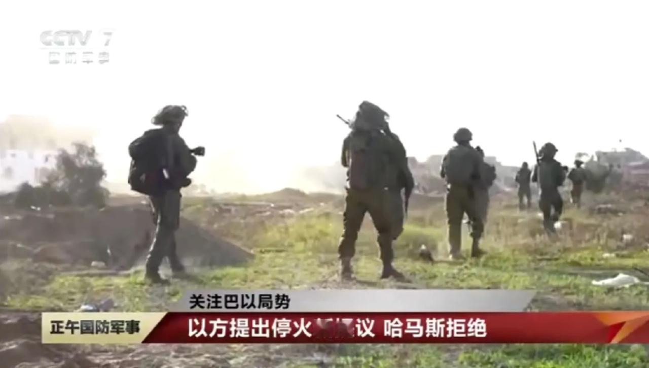 根据媒体报道，犹太军队同巴抵组织进行了停火谈判，犹太军队提议停火两个月，而巴抵组