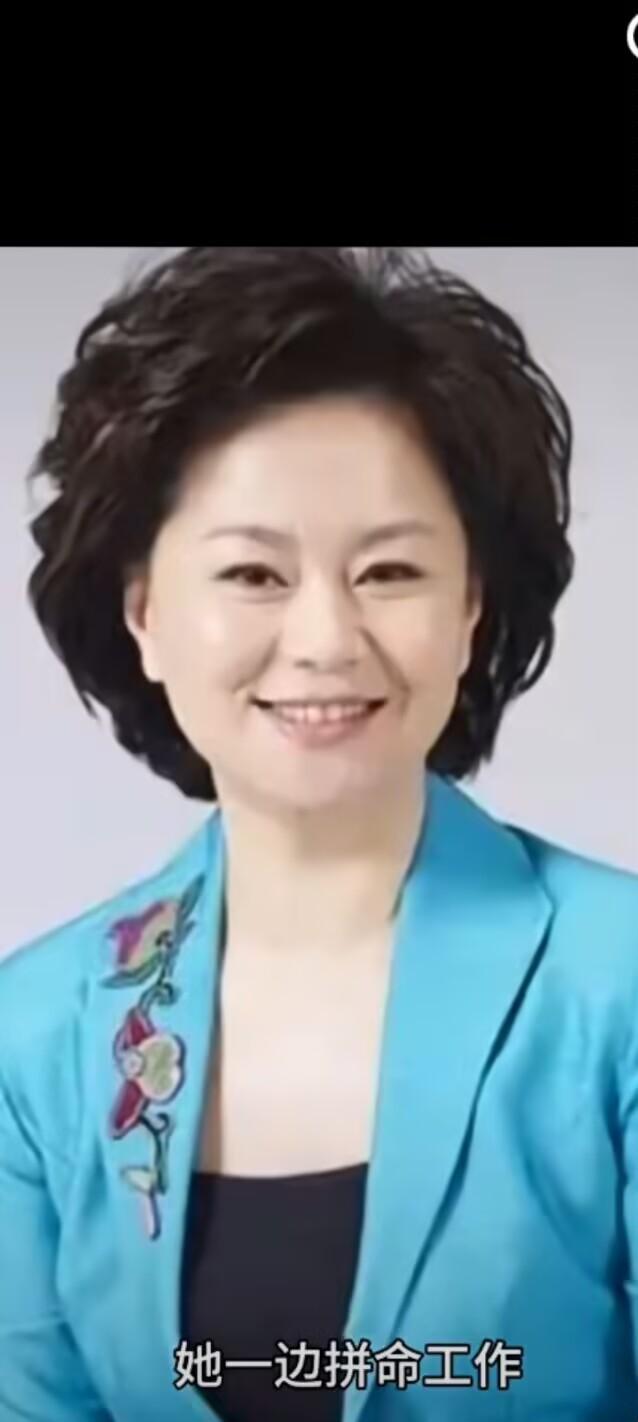 鞠萍凭借大风车事业大火，但婚姻并不顺利，鞠萍在节目和创作中不断成长，但是前夫事业