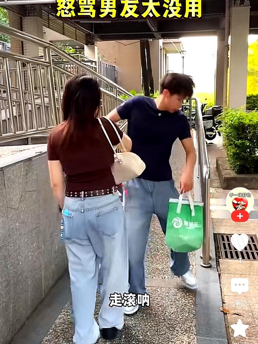 过街步道上的争执，不过三百块的一双拖鞋，却撕碎了一段感情里所有的温柔与体面。女生