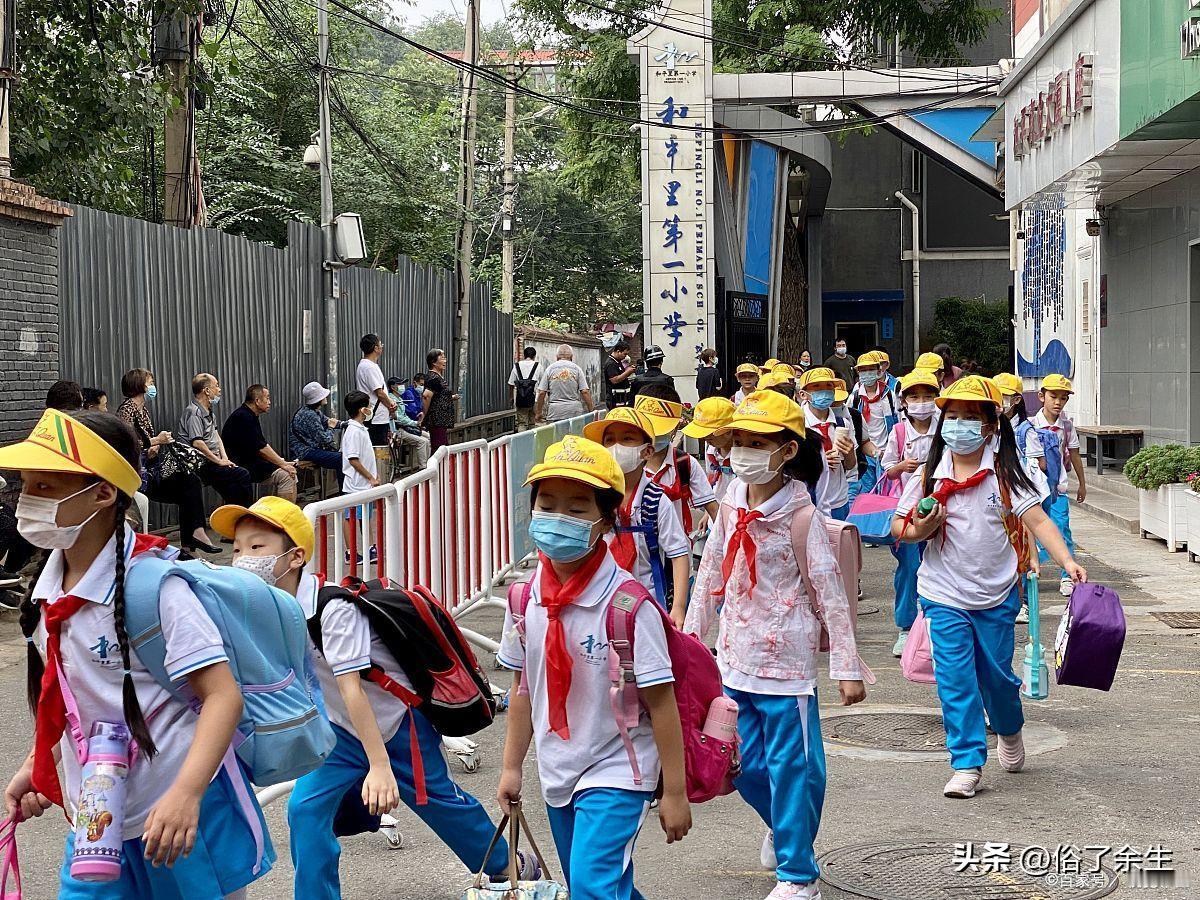 四川中小学春秋假7天！比广东浙江更长？
好消息！四川将在全省推行中小学春秋假制度