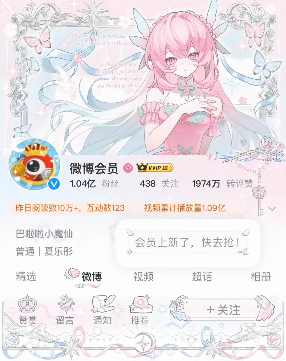 深夜降临 带李煜东 四代唯一门面 🍎 抽一人 