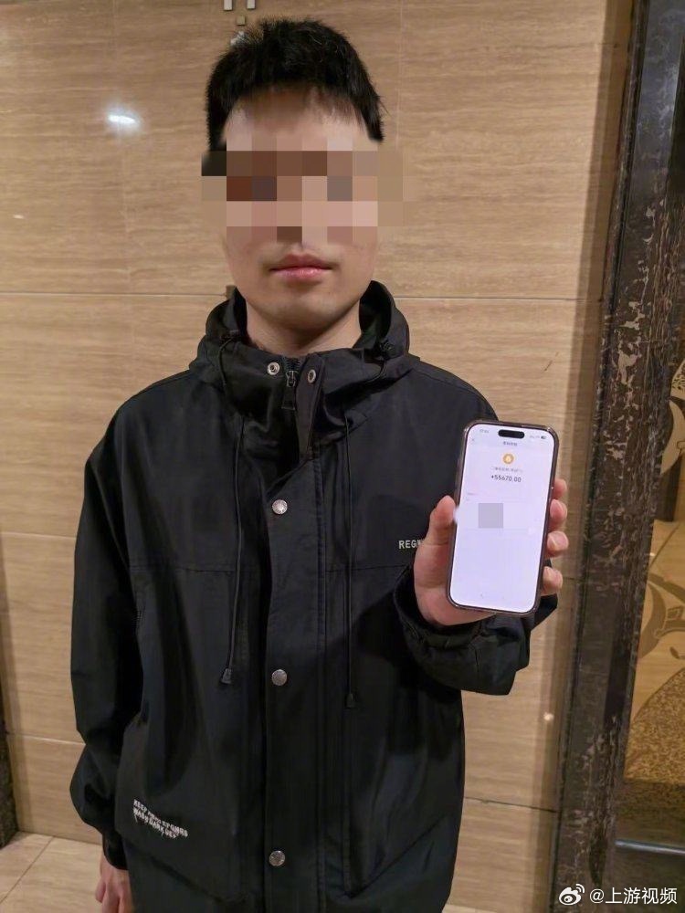 #黄金回收老板被老顾客骗5.5万元#【“你们相信光吗？不，我们相信人民警察” 民