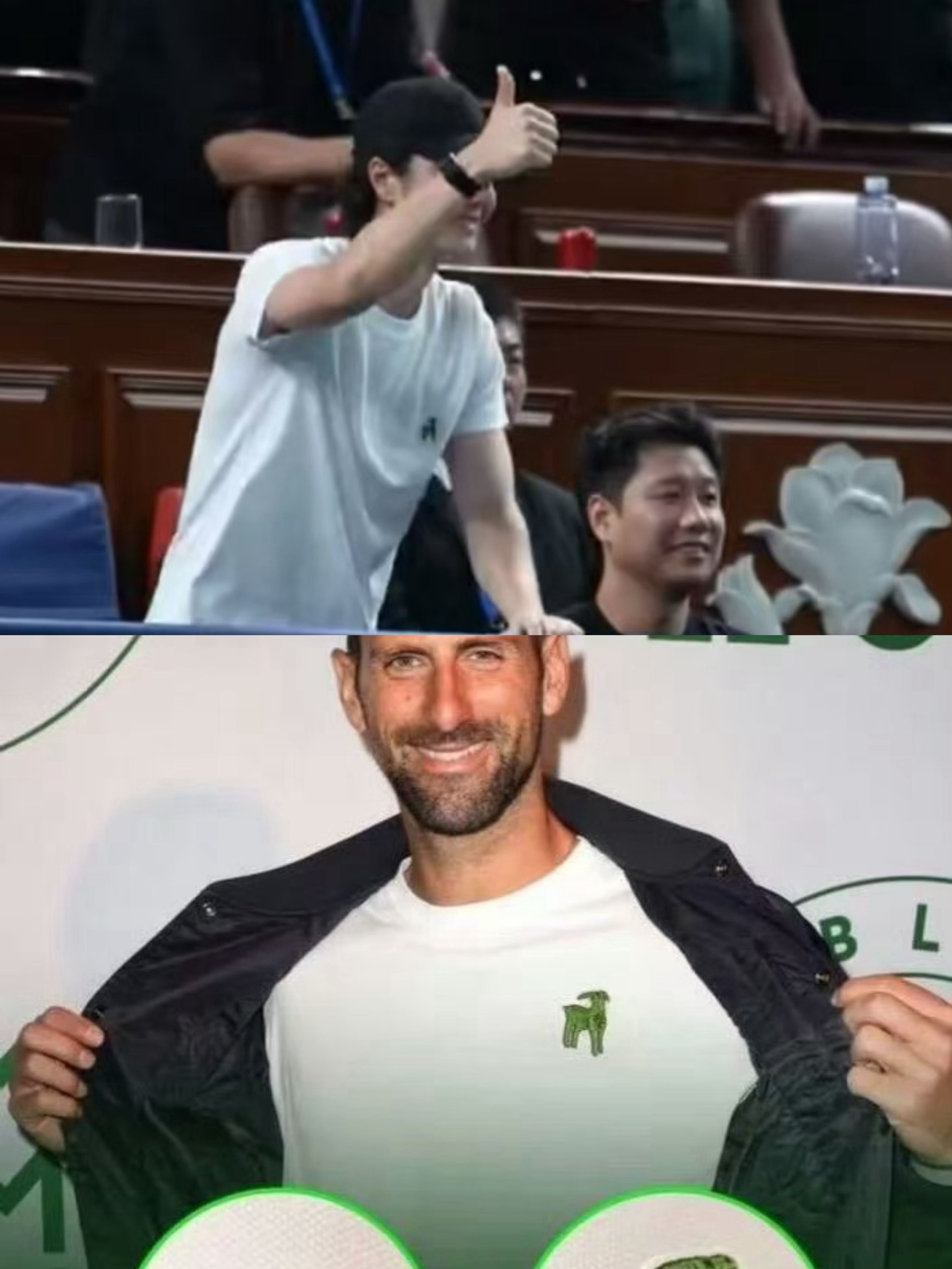 小博明明和🐊有联名系列产品，但今晚在现场加油专门穿的是德约的联名款，一博哥哥亲