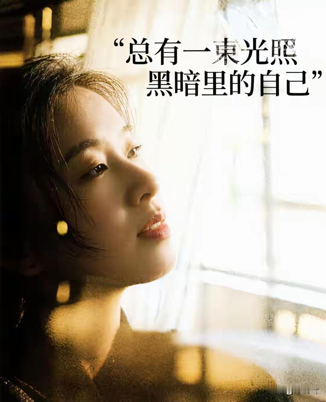 这是一个很有深度的问题，很多人在婚姻中都有类似的感受。越用心的婚姻反而越累，可能