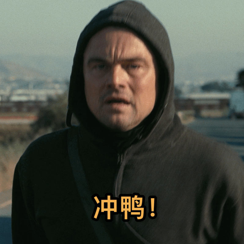 让皮特小李子都着迷的男人 PTA内地首映，小李子十年之约！ ​​​