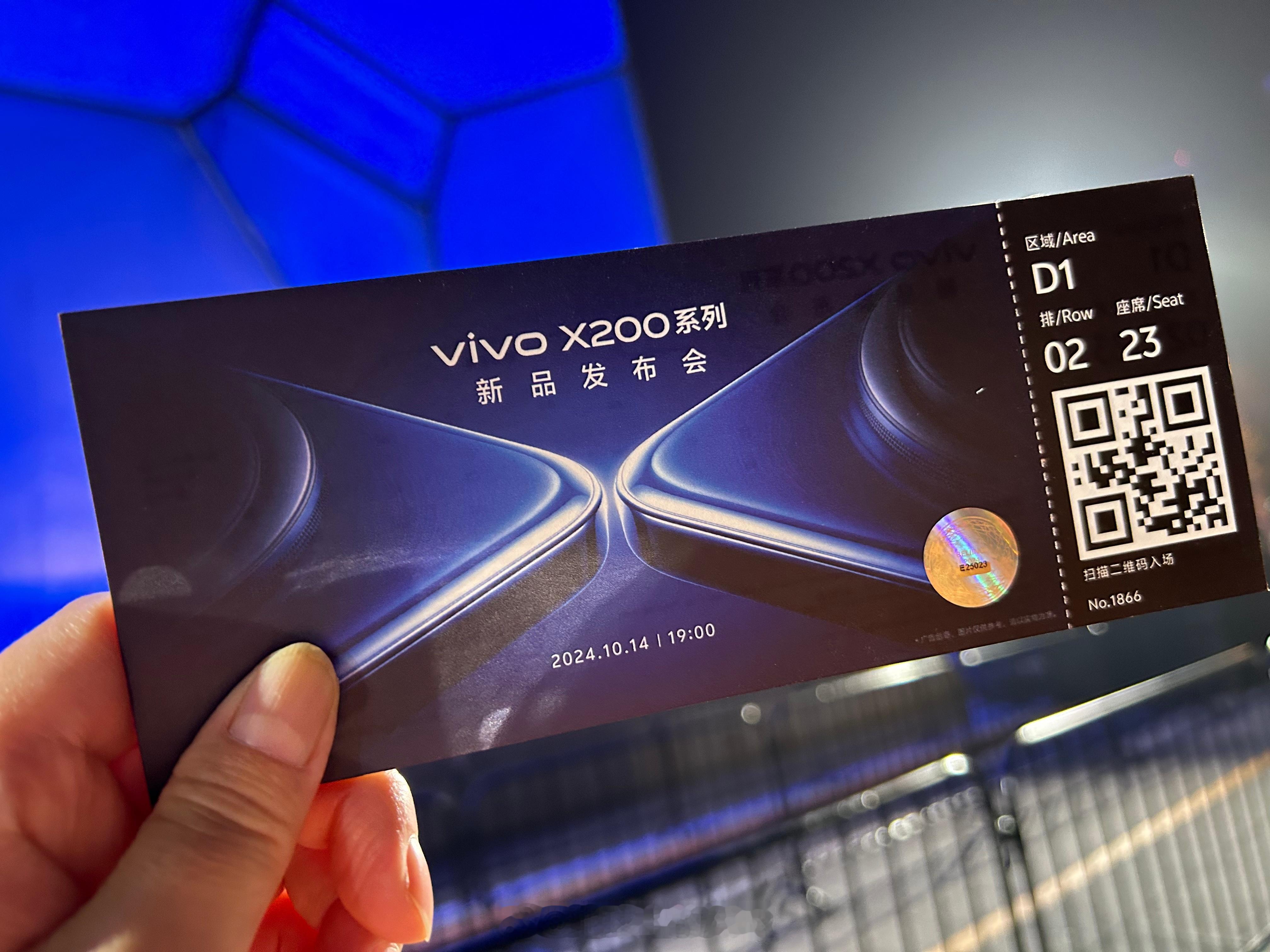 来看一下进阶的蓝科技第一次坐这么前边还怪激动的[doge]#vivox200系列