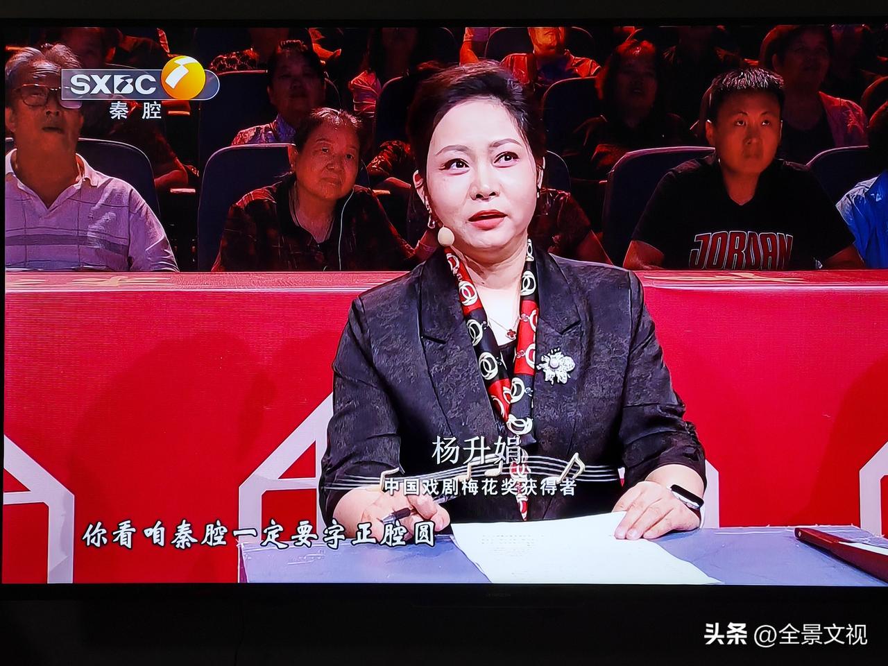 不得不说，西安是秦腔氛围最浓厚的地方。
      我从小就喜欢秦腔，小时候家里