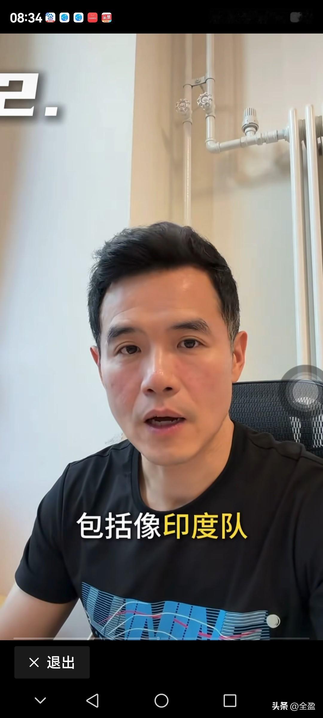 刘国正的评论，我是信服和赞赏的。刘国正说了什么呢？他说，孙颖莎，王曼昱双核无人能