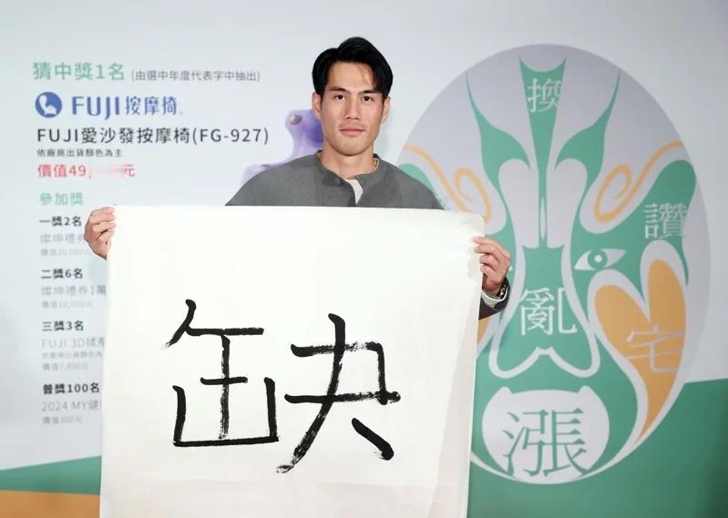 新加坡联合早报今日发文写道：“在过去的183年里，民主自由法治为何在中国这块土地