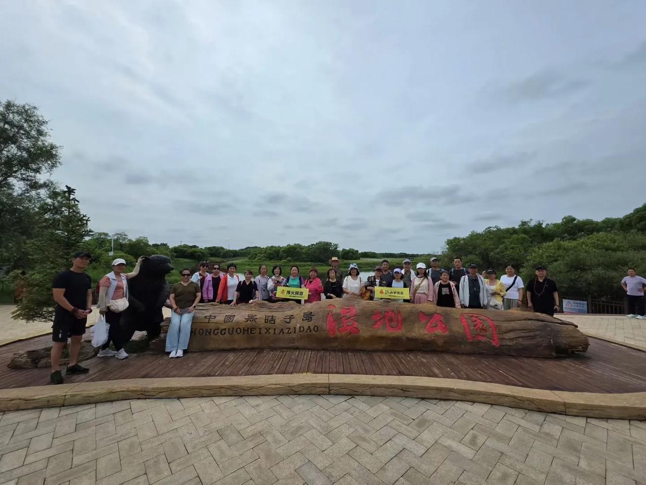 骊山旅友快乐行、大东北祖国东极：
   走走停停，或雨或晴，
没关系，都是好风景