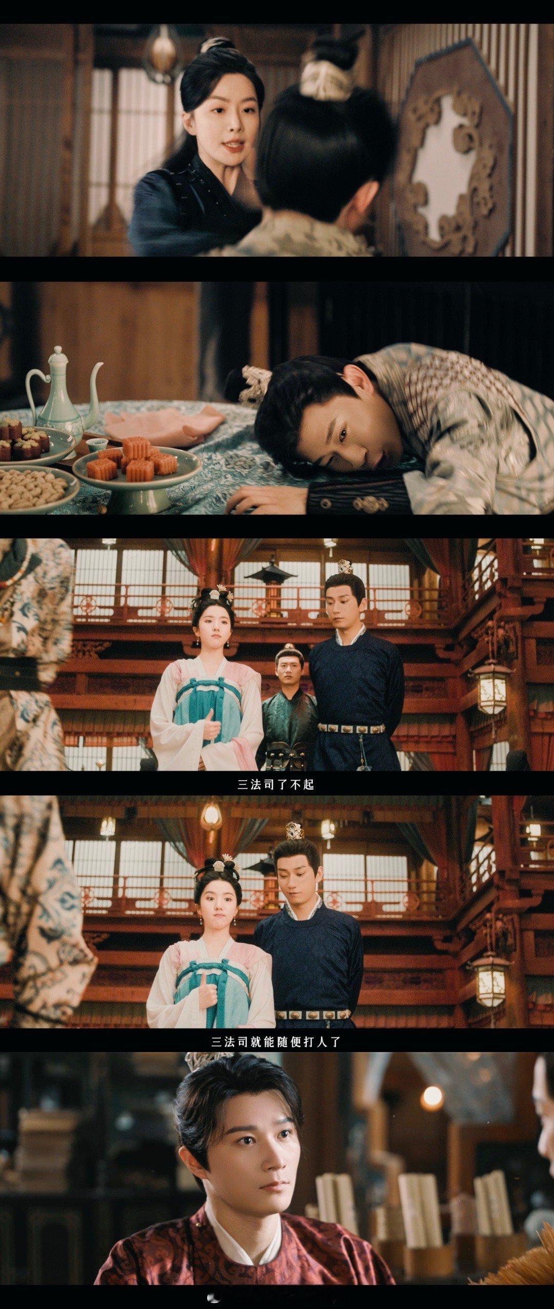 谁家男女主天天见尸兄啊 《御赐小仵作2》到底什么时候才能够开播啊，首支预告我真的