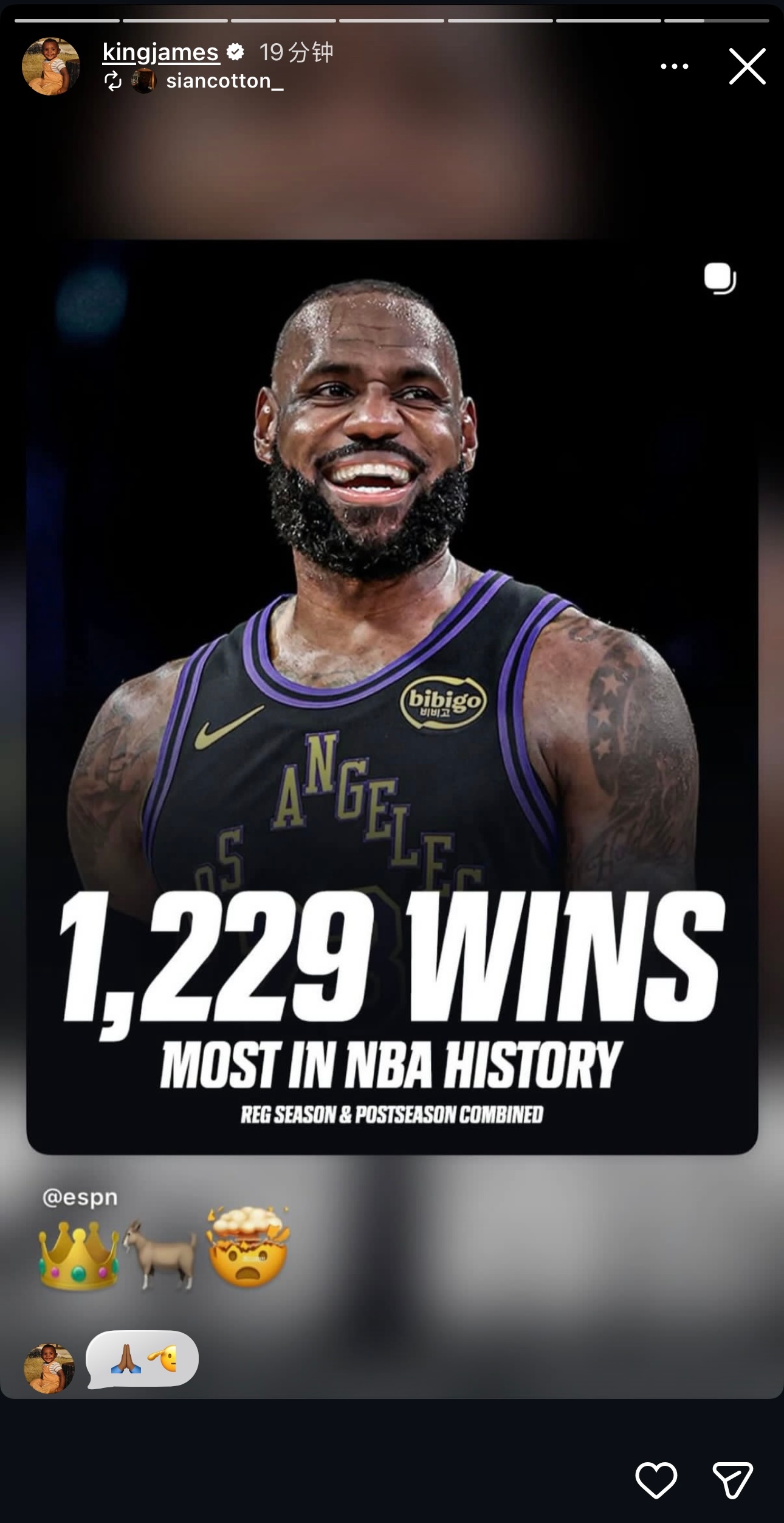 老詹一觉睡了六个小时，起来更新动态