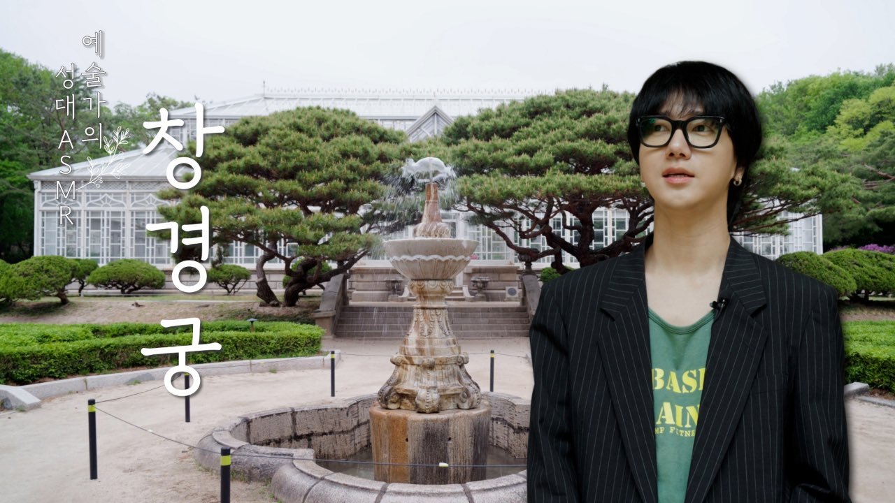 “CB百蓝_。260527 官号更新金钟云 相关：K-历史剧粉丝请注意！跟随剧中