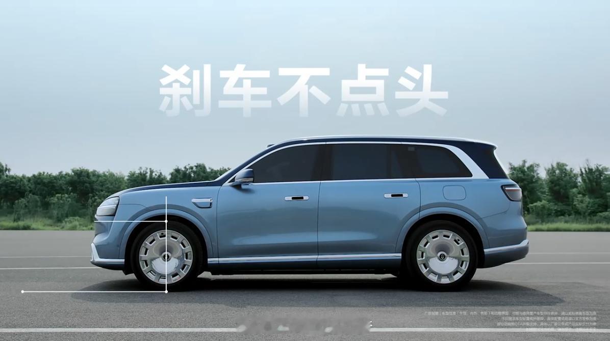 什么才是真正的全主动底盘真正的全主动底盘，需要强大组合预瞄系统，高度协同的融合决