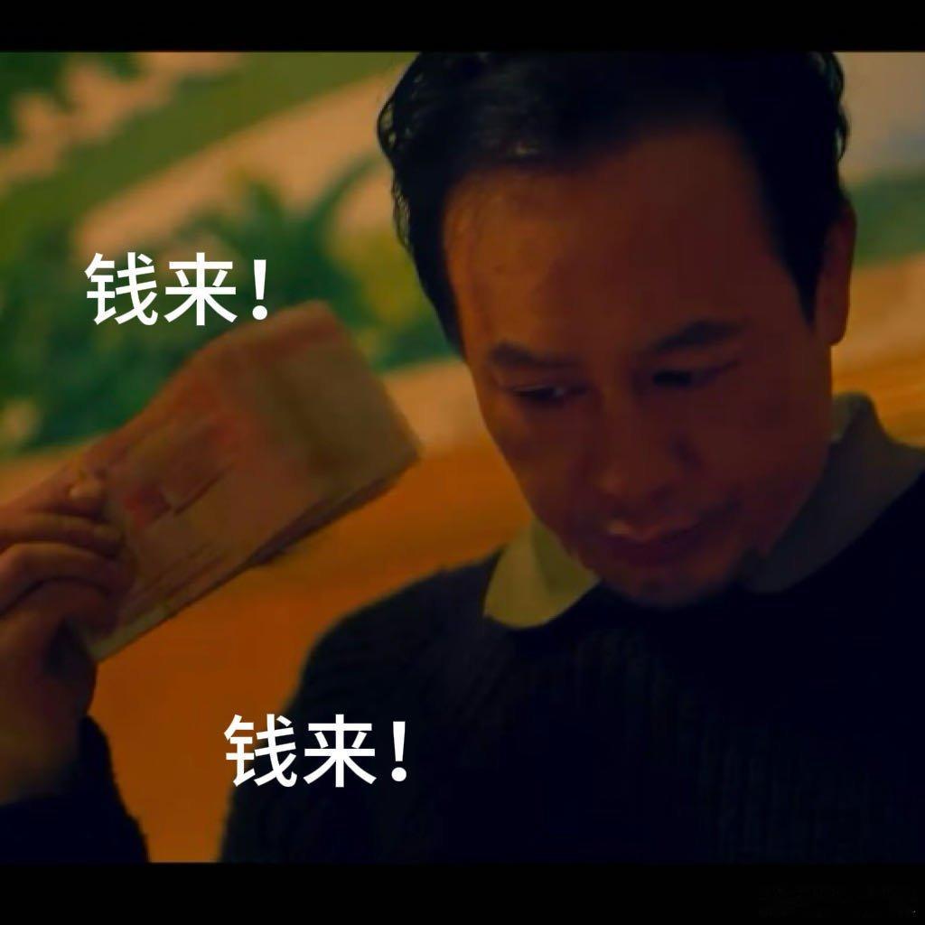 这才是成年人的解压正确打开方式！老郑用直播直击不文明行为，掀占道麻将桌、怼乱抽烟